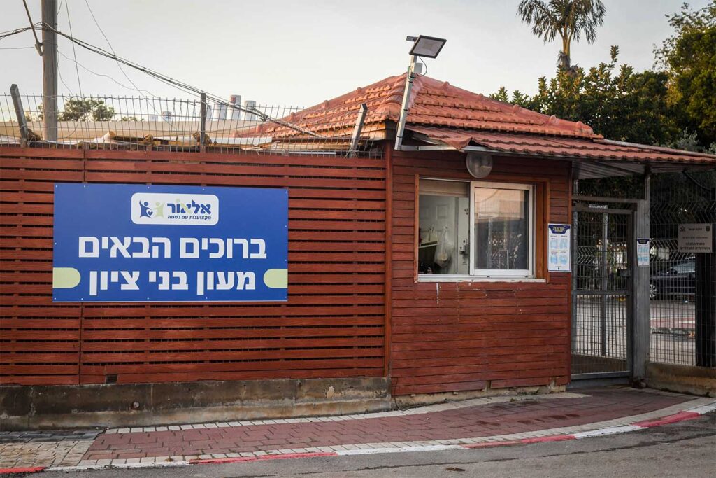 לאית סלאמה, המטפל שהתעלל בחוסים, נידון ל-14 שנות מאסר