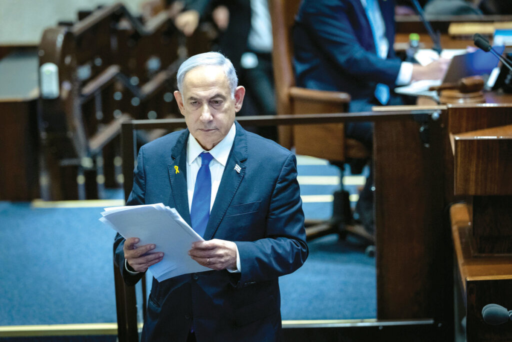 חוק הרבנים: בנימין נתניהו הסיר את החוק מסדר היום של הכנסת