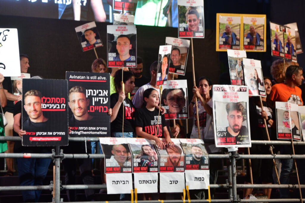 מנכ"ל מטה החטופים יוסי מואטי התפטר מתפקידו