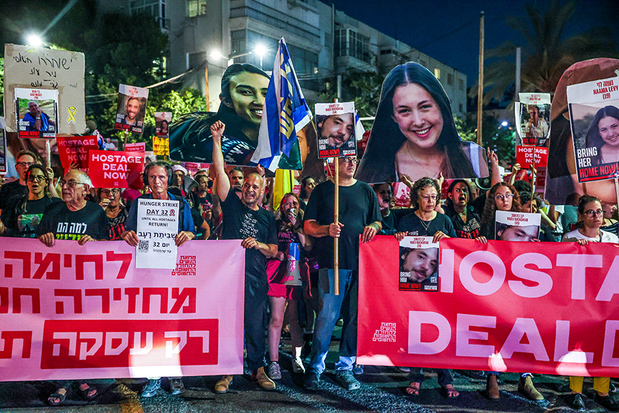 "להזכיר שהקול שלהן הושתק": משפחות התצפיתניות מקימות פורום וקוראות להקמת ועדת חקירה ממלכתית