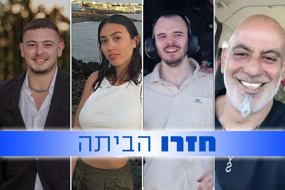 יומיים אחרי שחולצו מהשבי: אנדריי קוזלוב ואלמוג מאיר ג'אן שוחררו מבית החולים