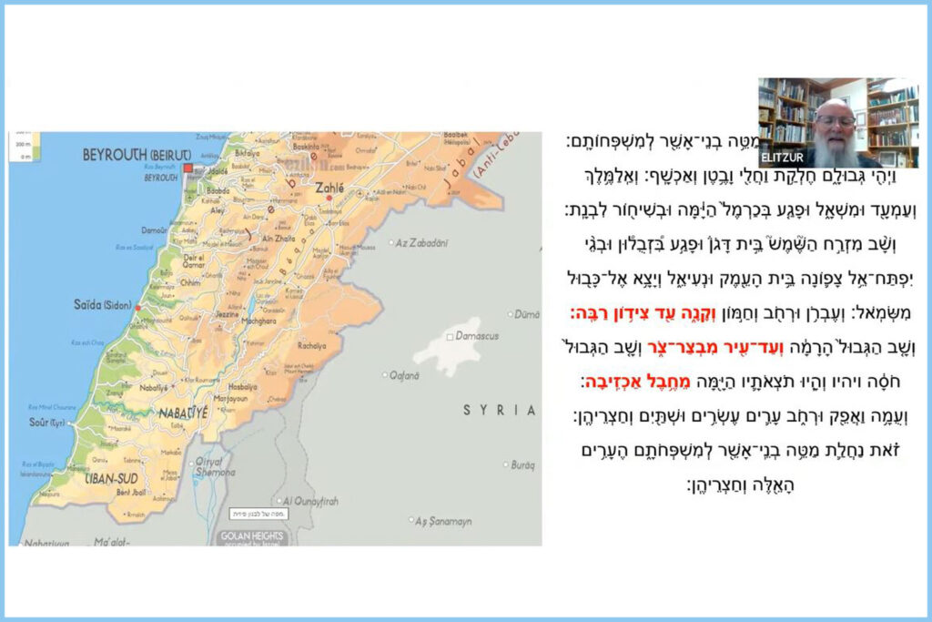 "אין דבר כזה לבנון, והגבול צריך להשתנות": מפגש ההשקה של התנועה להתיישבות בלבנון