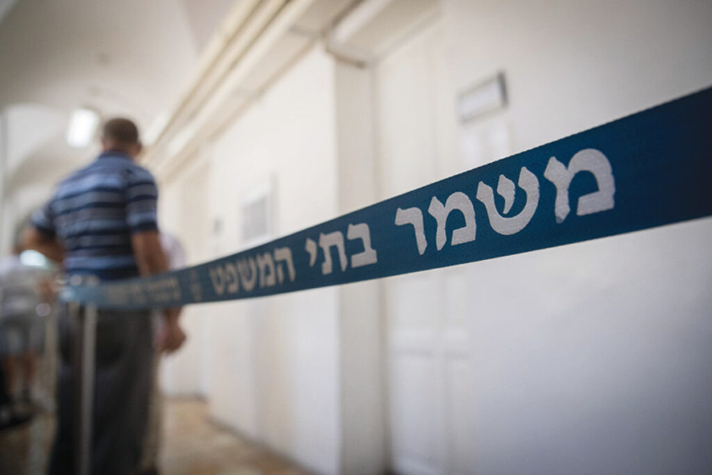 "החלטה עלובה ומצערת": התקפה חריפה על הוועדה לבחירת שופטים