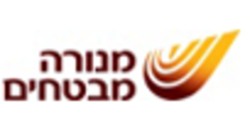 "הפרת דין בוטה": תביעת ענק נגד חברת ניהול קופות גמל | פרסום ראשון