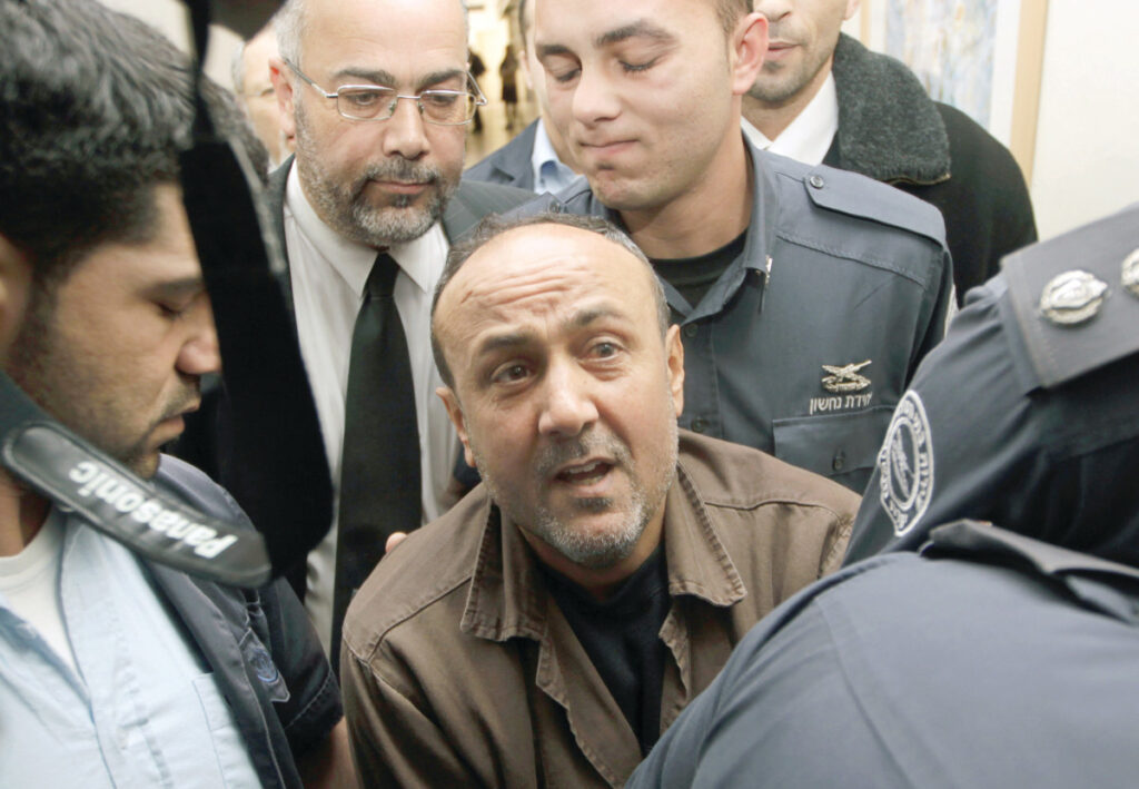 מסר מהציבור: עליה בהתנגדות למדינה פלסטינית, העדר אמון בברגותי