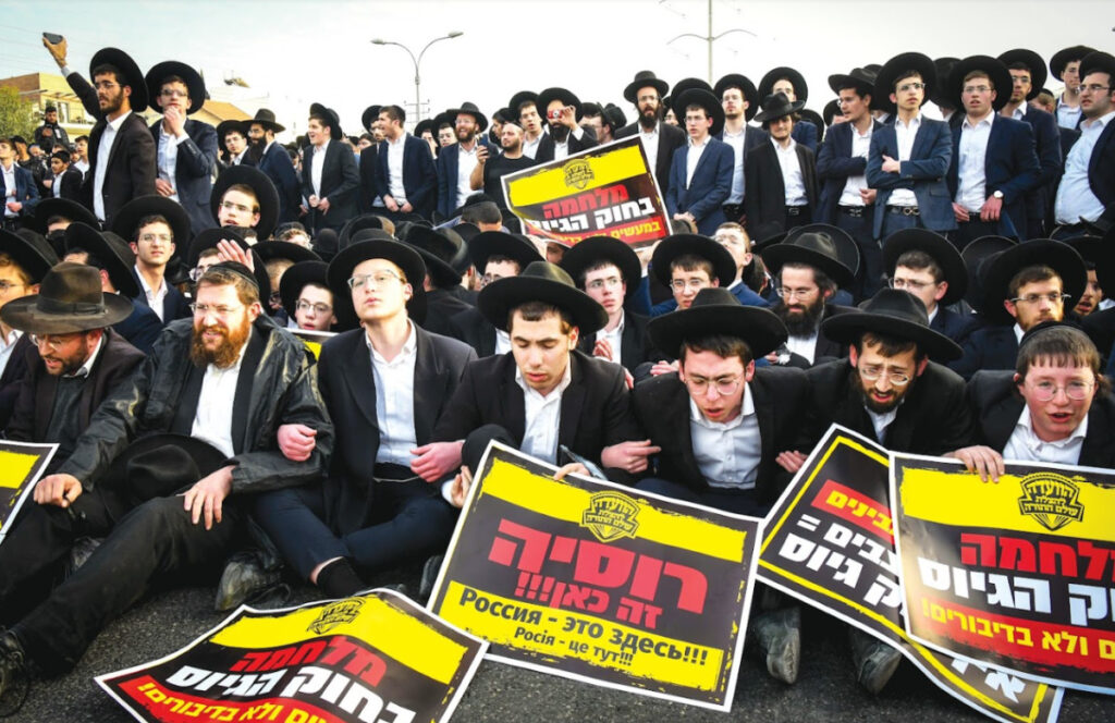 עשרות רבנים בציונות הדתית: "גיוס לצה"ל הוא פיקוח נפש לאומי"