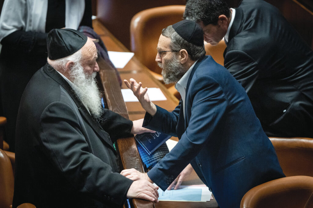 החרדים בחרדה מבג"ץ הגיוס: "חובת גיוס כוללת? קריסת עולם התורה"