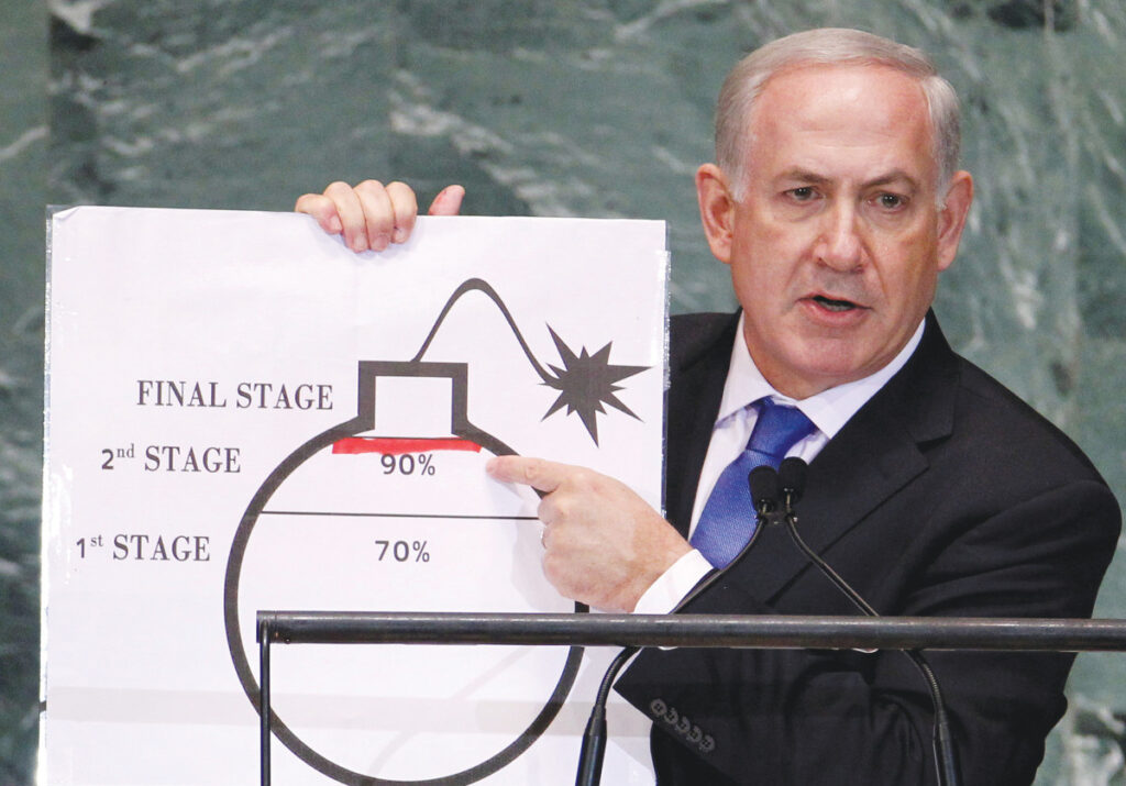 נאום נתניהו בקונגרס: המועד לא מקרי – למה דווקא ה-24 ביולי?