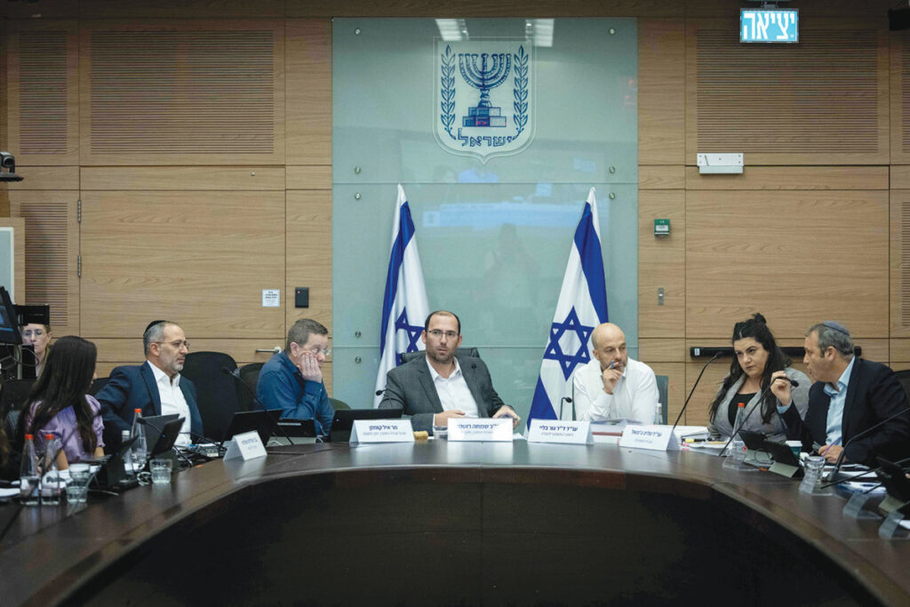 הדיון בשינוי חוק הגנת הפרטיות עלול לשנות את האופן בו חברות פועלות