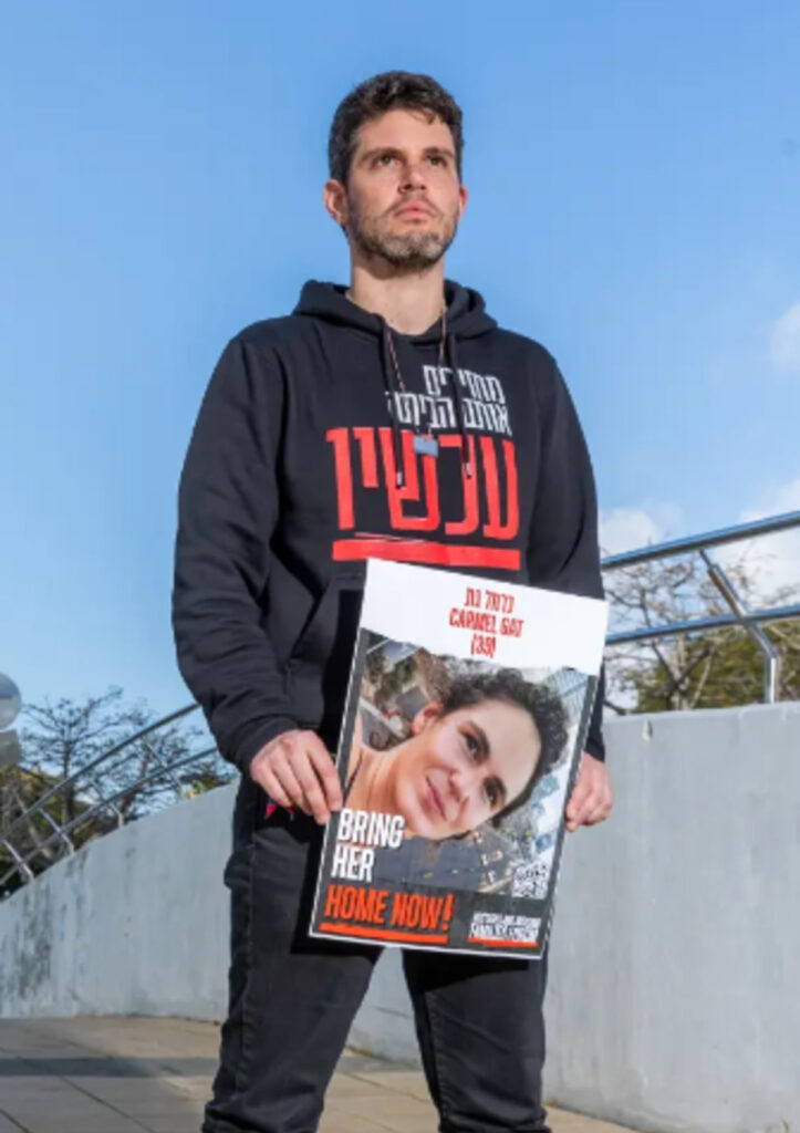 משפחות החטופים קוראות לאשר את עסקת נתניהו: "מבצע החילוץ – מנוף גדול מול חמאס"