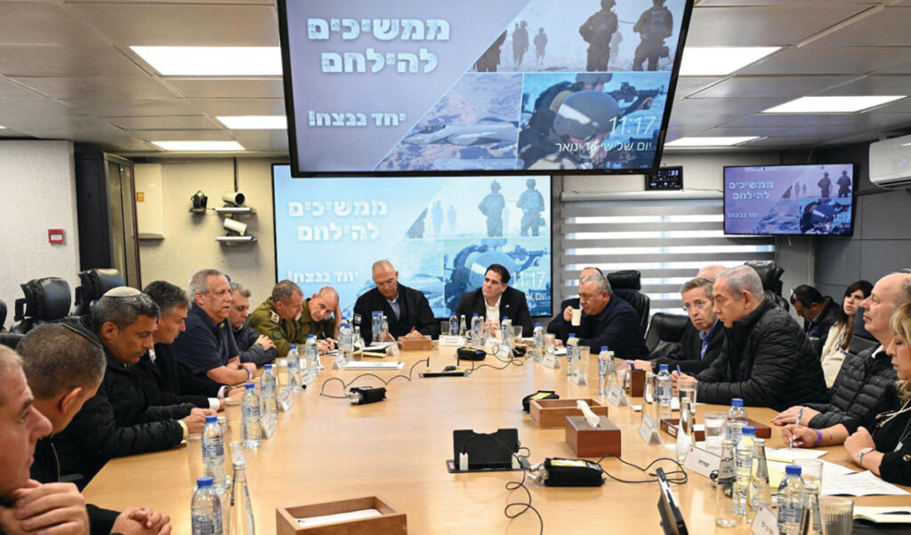 אחרי שנדחה פעמיים: הקבינט המדיני-ביטחוני מתכנס הערב
