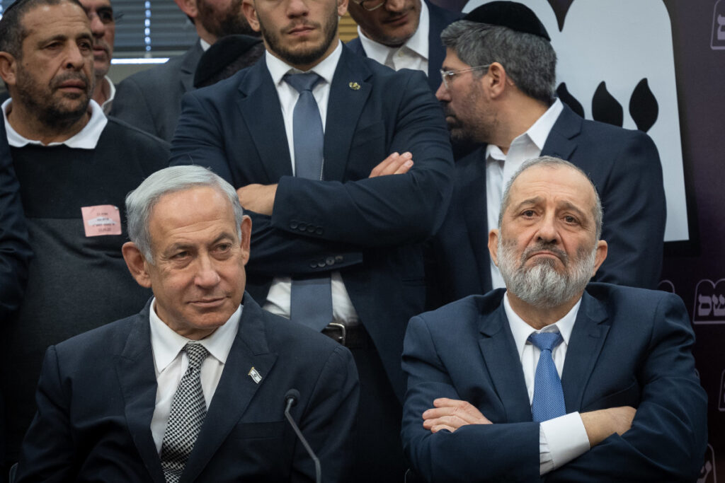 חוק הגיוס, בג"ץ: ש"ס ויהדות התורה שוקלות לפרוש מהממשלה | דיווח