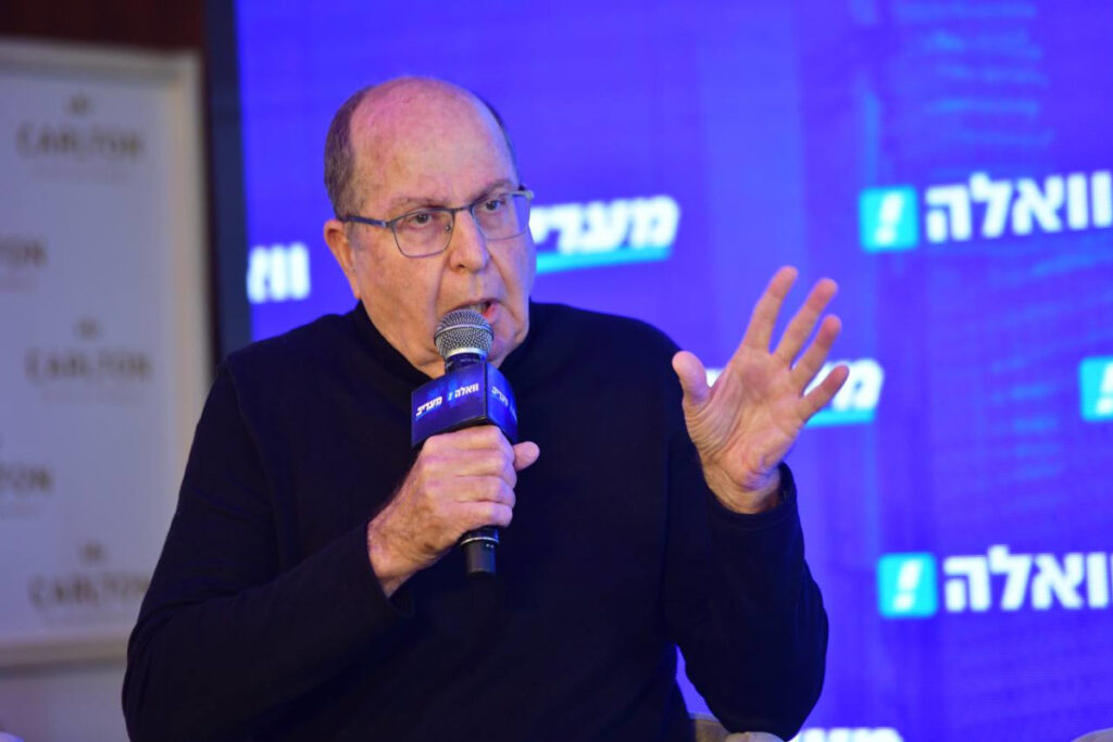 משה בוגי יעלון מאשים את מדינת ישראל בפשעי מלחמה