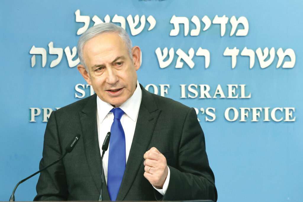 "פושע מלחמה", "פלגן", "שלא יבוא": האם נאום נתניהו יפלג את ארה"ב?