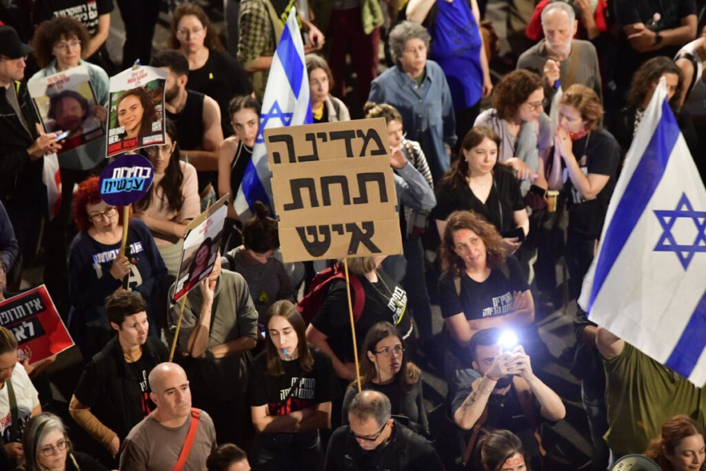 עסקת חטופים: בנימין נתניהו נגד המפגינים – "מיעוט קיצוני"