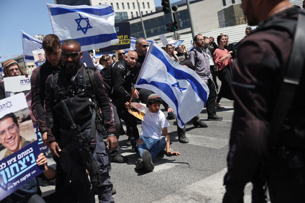 הפגנות מול בתי נתניהו בקיסריה ובירושלים: היערכות שיא של המשטרה