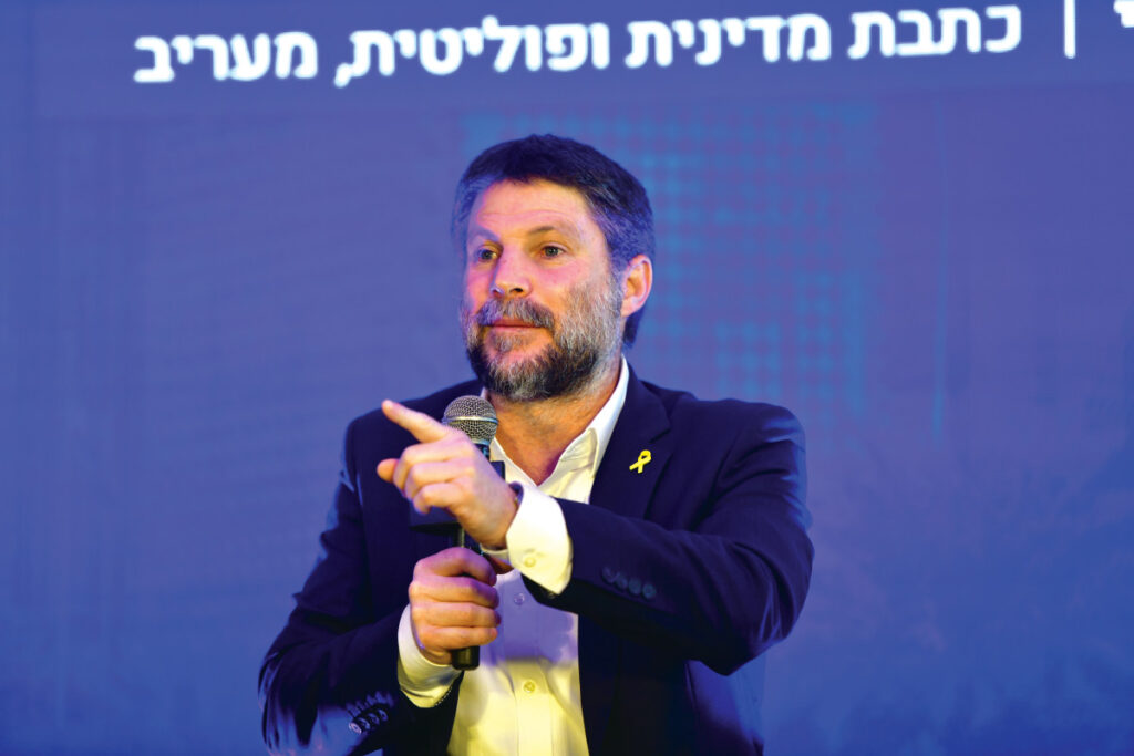 בצלאל סמוטריץ' מתנגד לעסקת החטופים הנוכחית: "לא תעבור אותי"