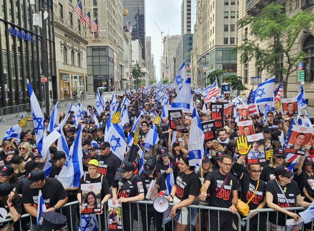 צועדים למען ישראל: ראש העיר ירושלים משה ליאון צעד בניו יורק