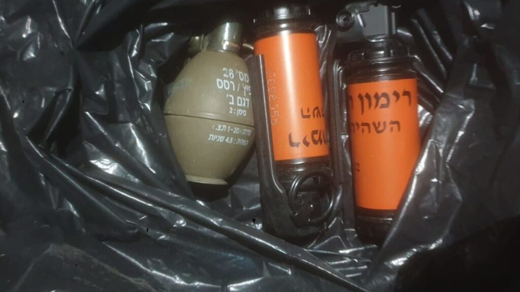 אמל"ח אותר בפתח תקווה ובחדרה; שני חשודים נעצרו