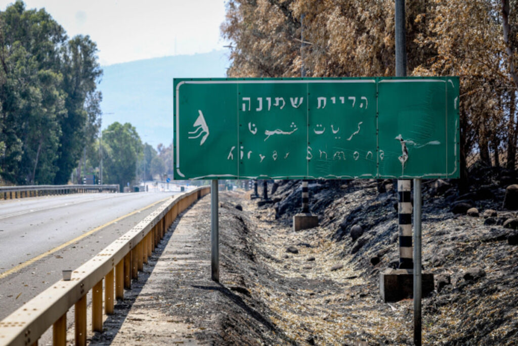 דו"ל: עלייה דרסטית במספר הכטב״מים שמשוגרים לצפון על ידי חיזבאללה