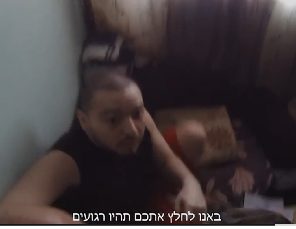 התיעוד החדש ממבצע חילוץ החטופים | צפו