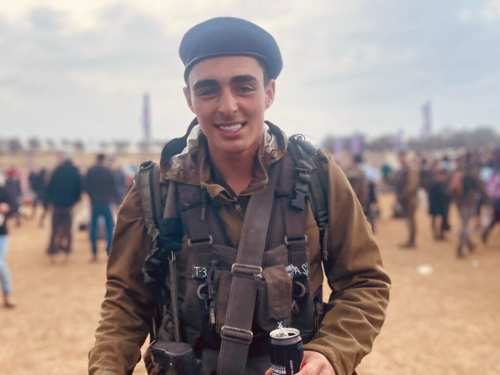 אבריו של אלמוג ז"ל נתרמו, משפחתו: "יודעים שזה מה שהיה רוצה"