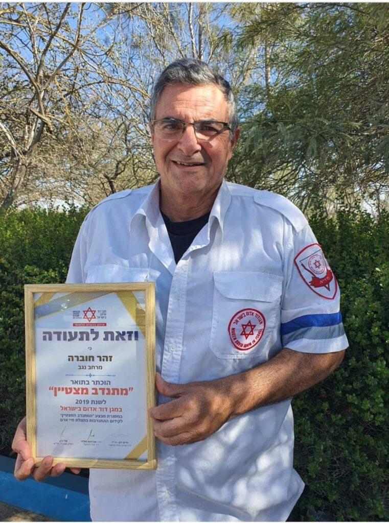 בישרתי להם ללא מילים. גיא בן ה-5 שאל: "סבא למה חזרת ואבא לא?