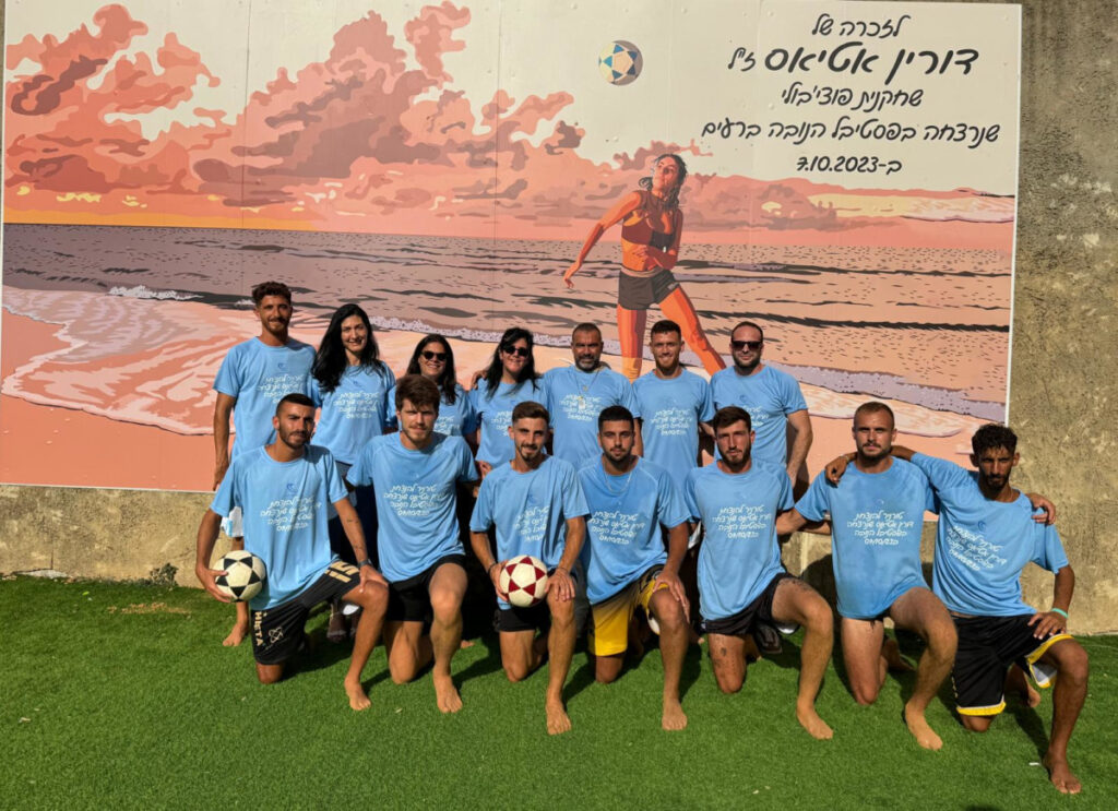 כוכבי הכדורגל מקפיצים לזכרה של שחקנית הפוצ'יוולי שנרצחה במסיבת הנובה