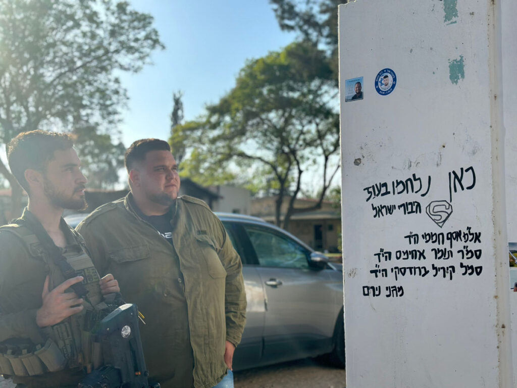 הלוחמים שאיבדו את חבריהם ב-7 באוקטובר בנירים משתפים
