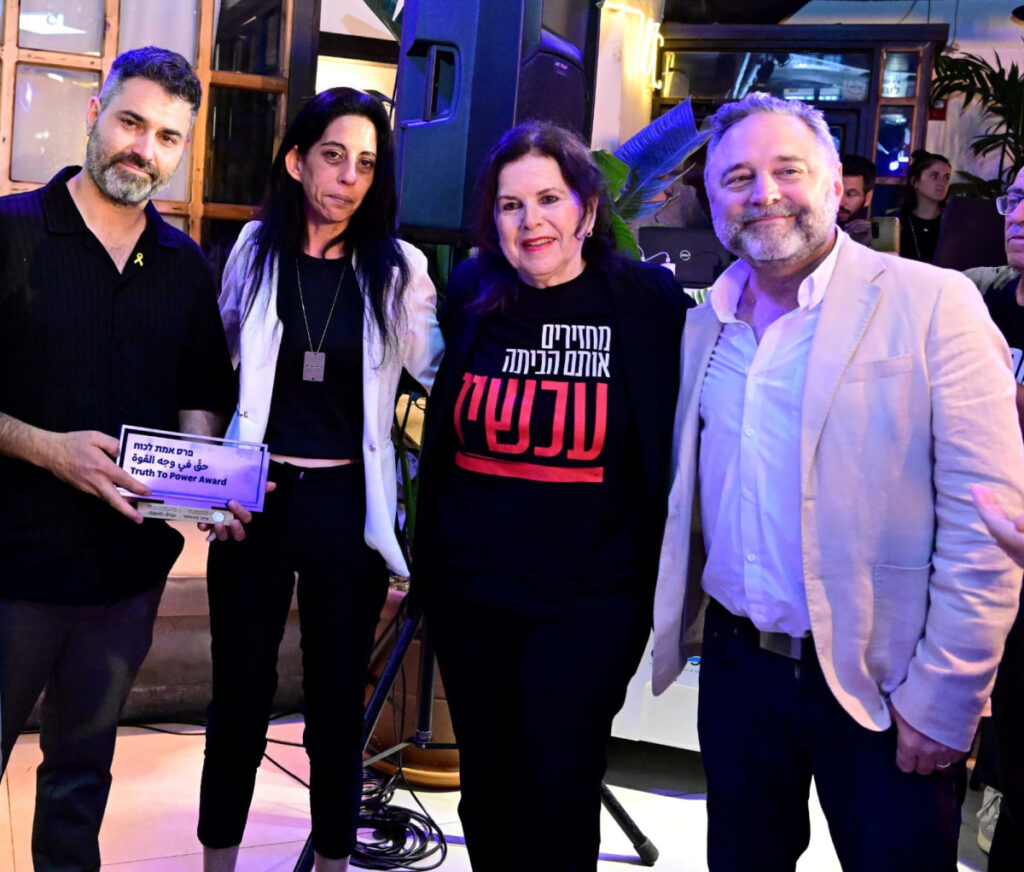 פרס "אמת לכוח" לשנת 2024 הוענק לעינב צנגאוקר