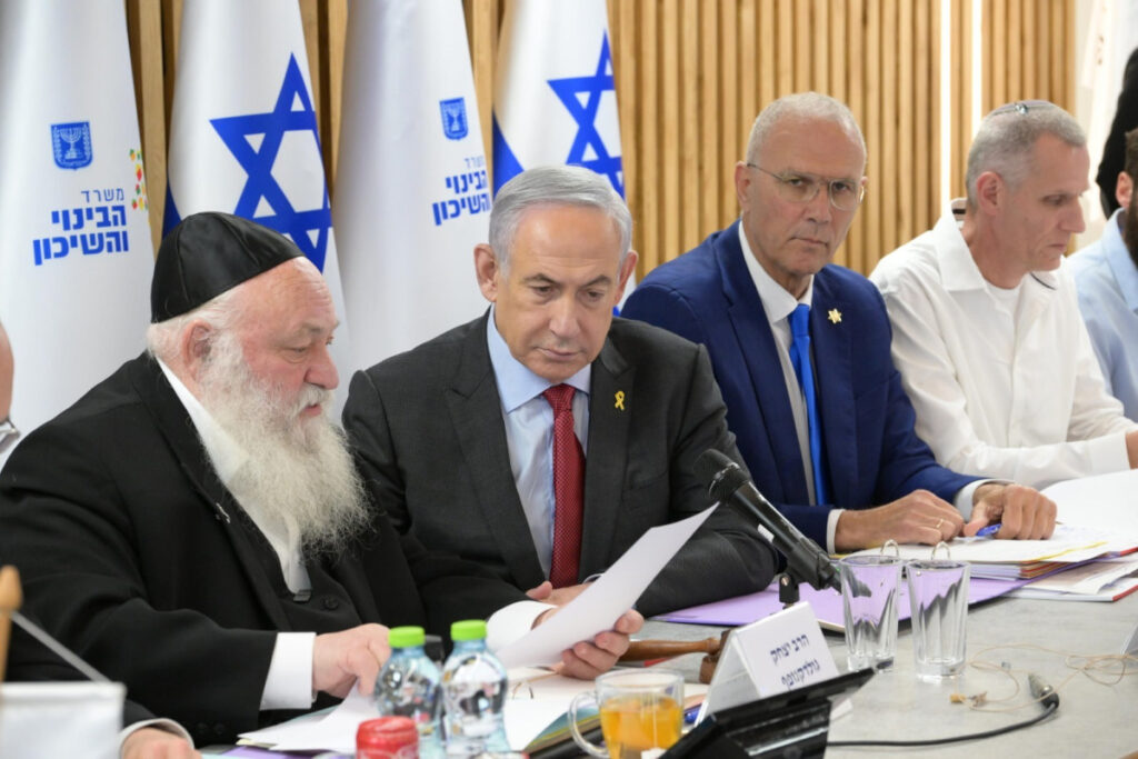 הושלם המהלך למתן הנחות בקרקע באיזורי עדיפות לאומית