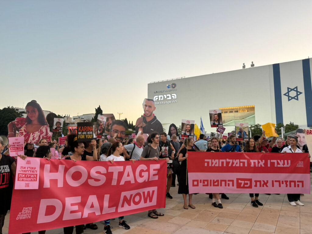 עסקת חטופים: הצעד החדש של המחאה – "במה התעסקו בממשלה?"