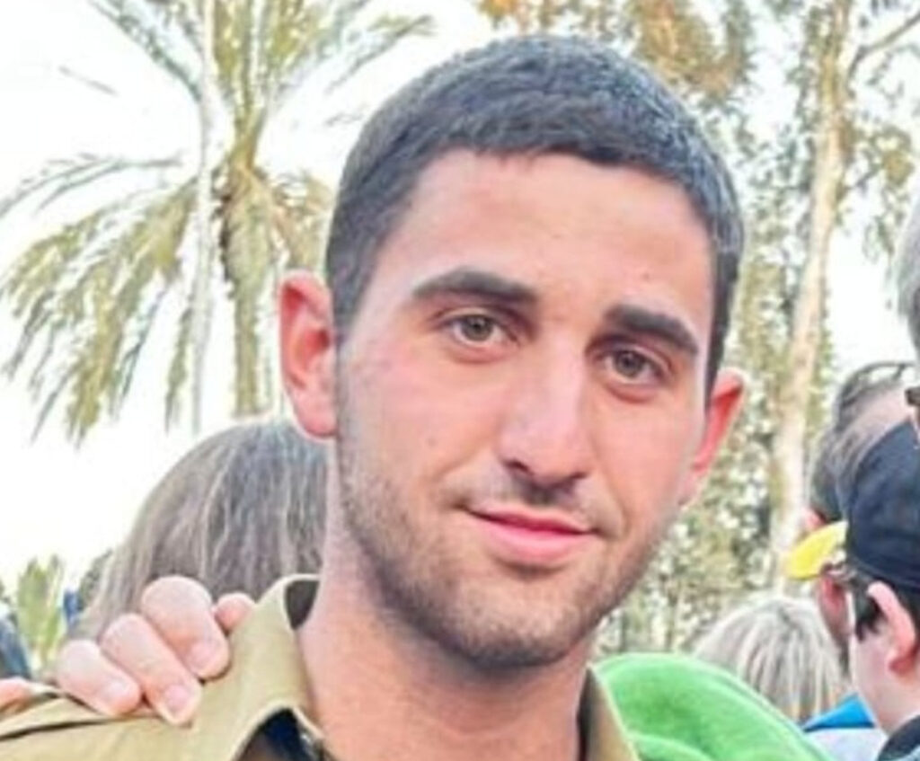 הותר לפרסום: סמל אייל שיינס נפל בקרב בדרום רצועת עזה
