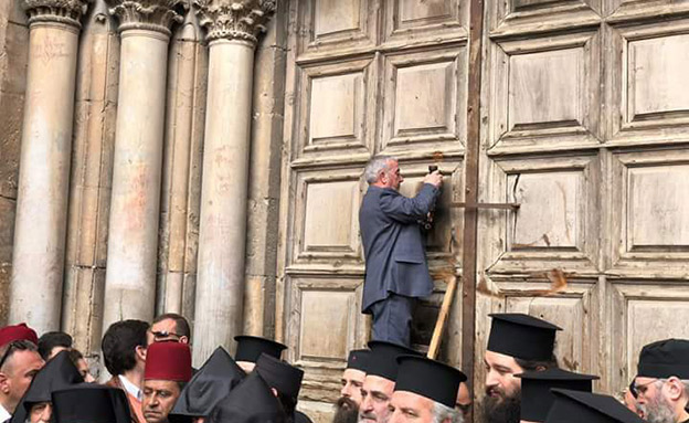 ארנונה על הכנסיות: בכירי העולם הנוצרי בישראל מוחים