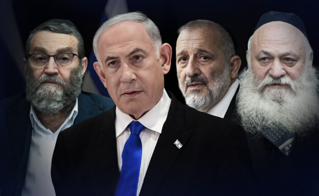 בג"ץ הגיוס: החרדים שוקלים לפרוש מהממשלה ולהישאר בקואליציה