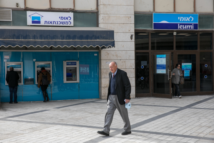 הריבית עולה, הבנקים חוגגים: ההכנסות של חמשת הבנקים הגדולים מריביות עלו ב-50%