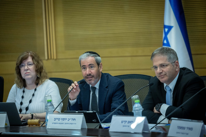 חיסכון של 90 ש"ח לתלמיד: משרד החינוך מקדם הפחתה של תשלומי ההורים