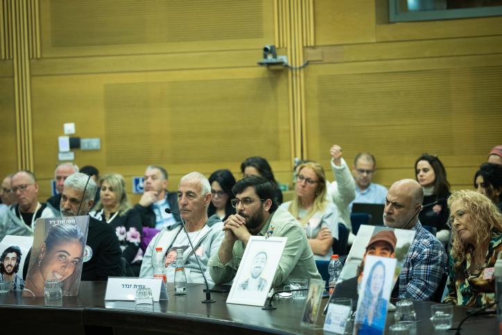 משפחות נרצחי 7 באוקטובר זועקות לחוק ייעודי לנפגעים, באוצר לא צפויים לתת מענה תקציבי
