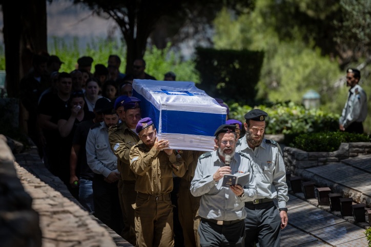 ארבעת לוחמי סיירת גבעתי שנהרגו בקרב ברפיח הובאו למנוחות