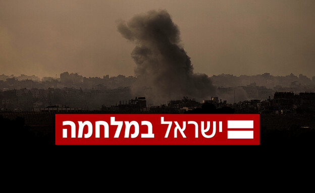היום ה-261 למלחמה | רס"ל גרוס מלכיה ז"ל, לוחם שריון – נפל בדרום הרצועה