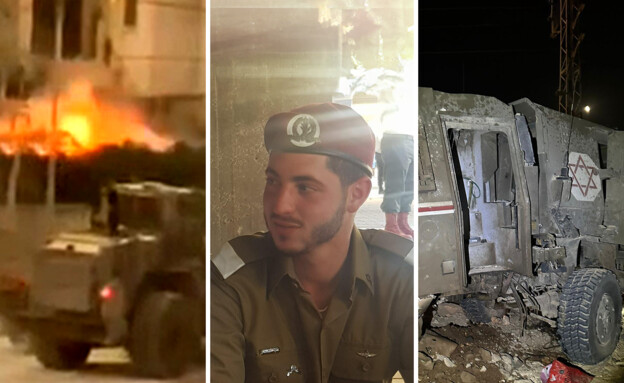 המבצע שהסתבך במחנה הפליטים ג'נין: המטען הוטמן בעומק 1.5…