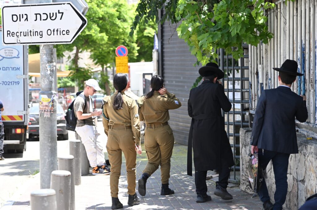 על כמה מתגייסים מדובר, ומה יהיו הסנקציות? הפרטים וההשלכות של פסיקת בג"ץ