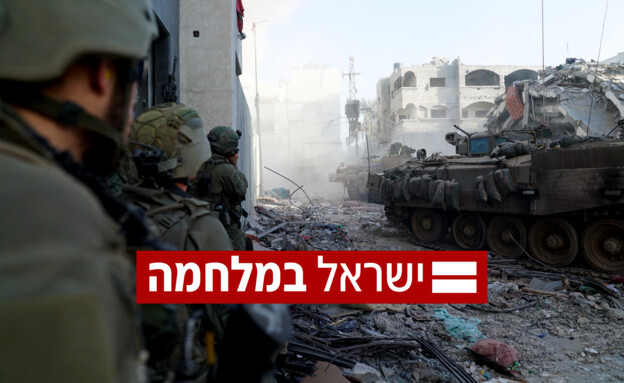 N12 – היום ה-243 למלחמה
