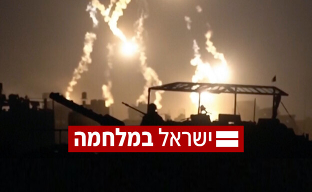 N12 – היום ה-246 למלחמה