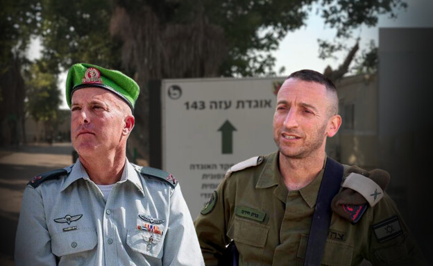 N12 – אפקט הדומינו מפרישת מפקד אוגדת עזה