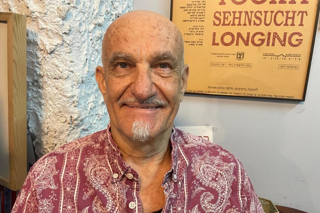 תיאטרון יפו מציין 25 שנה להיווסדו: "מודל ייחודי לחיים משותפים"