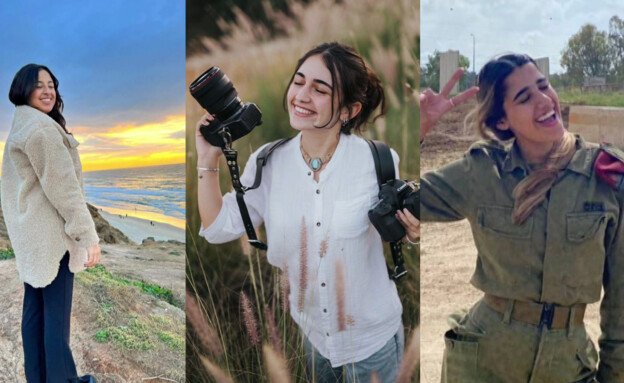 "לא יודע מה זה לאהוב מישהי אחרת": הלוחמים שאיבדו בת זוג…