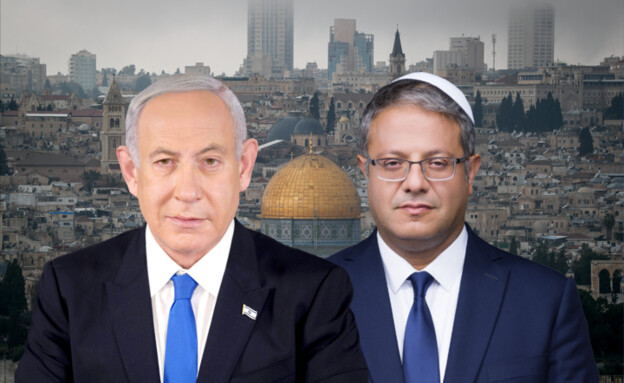 ראש הממשלה הזמין את השר בן גביר ללשכתו כדי שיצפה בטיוטת…