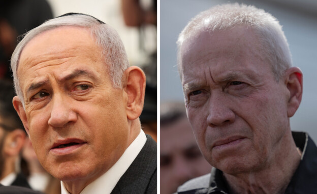 הדיון על צווי המעצר לגלנט ונתניהו יידחה?