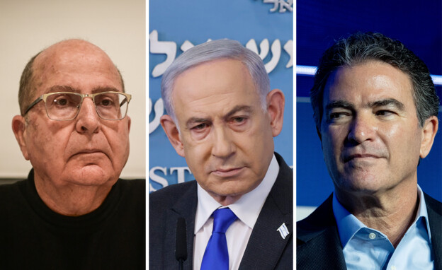 N12 – מה החליטה ועדת החקירה הממלכתית לפרשת הצוללות